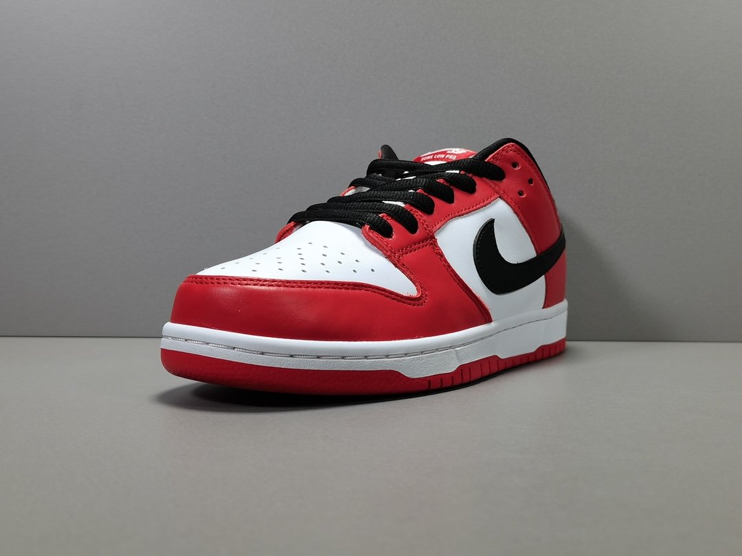 Nike Sb Dunk J-Pack Chicago