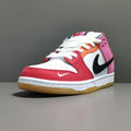 Nike Sb Dunk Low Pro QS