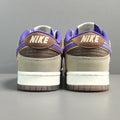 Nike Dunk Low Setsubun