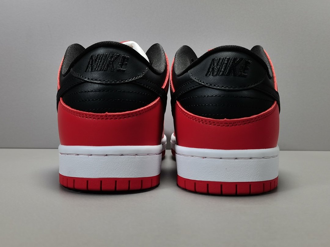 Nike Sb Dunk J-Pack Chicago