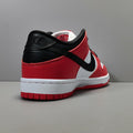 Nike Sb Dunk J-Pack Chicago