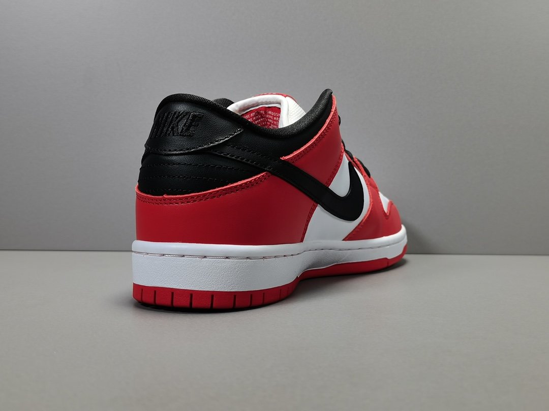 Nike Sb Dunk J-Pack Chicago