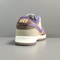 Nike Dunk Low Setsubun