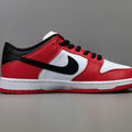 Nike Sb Dunk J-Pack Chicago