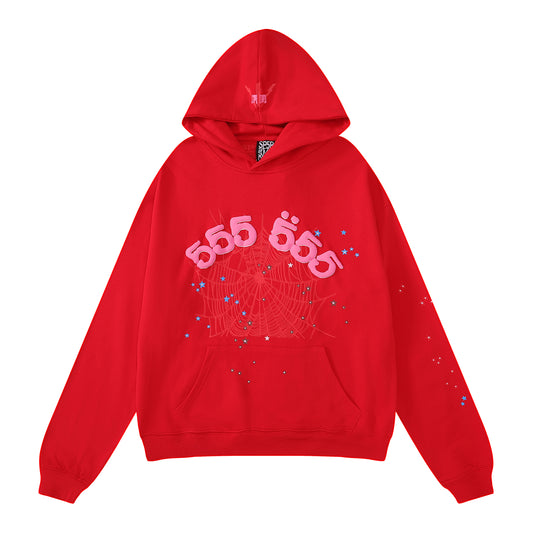 Sp5der Number 555 Hoodie Red