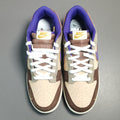 Nike Dunk Low Setsubun