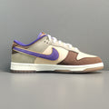 Nike Dunk Low Setsubun