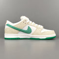 Nike Sb Dunk Low X Jarritos