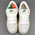 Nike Sb Dunk Low X Jarritos