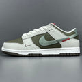 Nike Dunk Year of the Snake