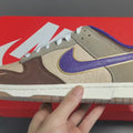 Nike Dunk Low Setsubun