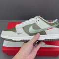 Nike Dunk Year of the Snake